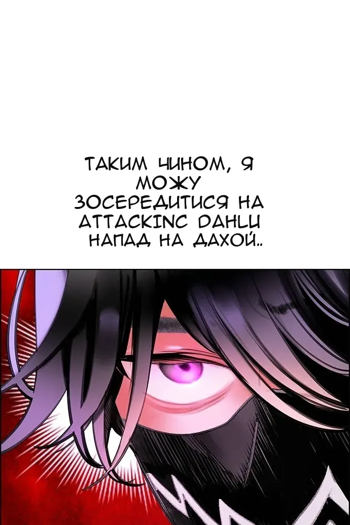 Сторінка 42