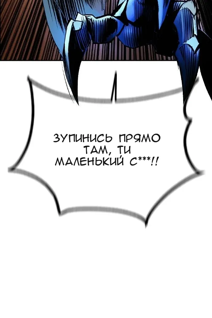 Сторінка 135