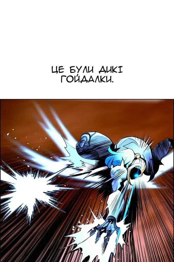 Сторінка 19