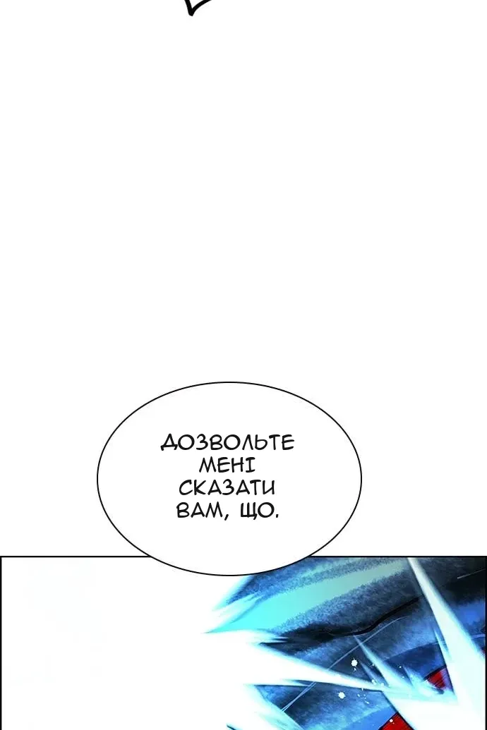 Сторінка 41