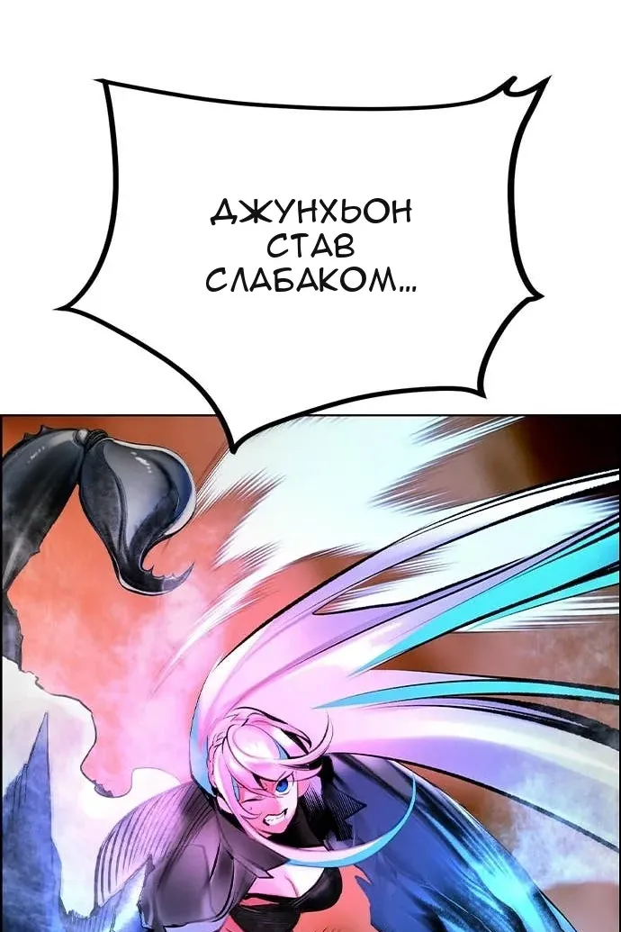 Сторінка 53