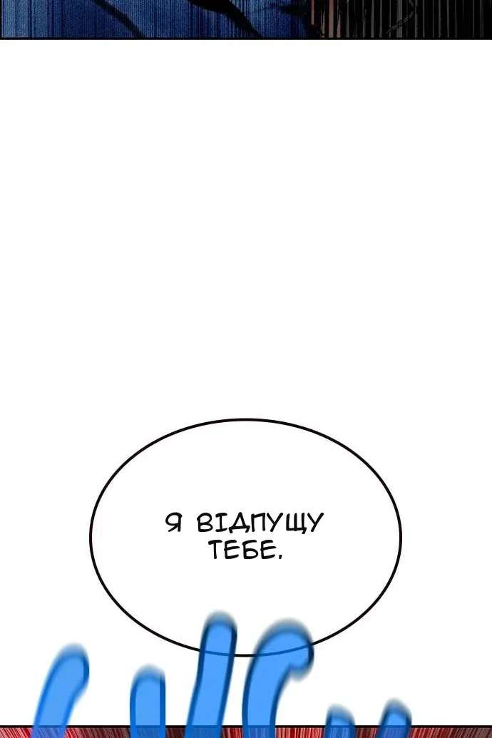 Сторінка 27