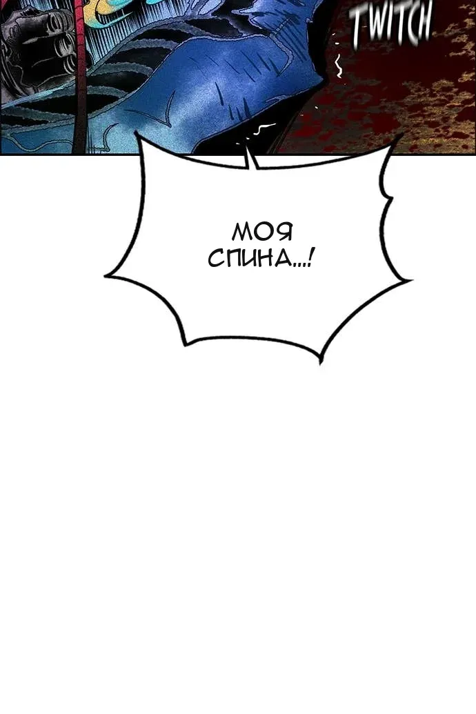 Сторінка 34