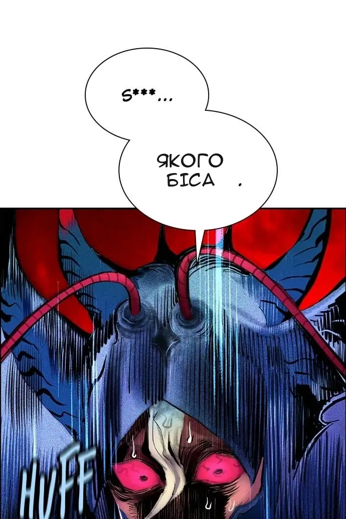 Сторінка 35