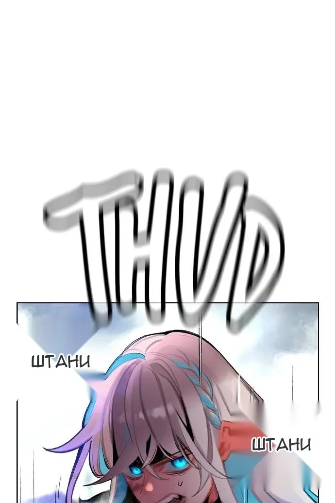 Сторінка 51