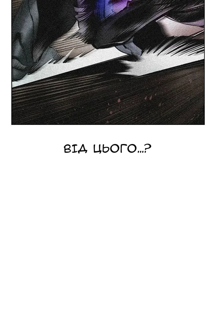 Сторінка 64