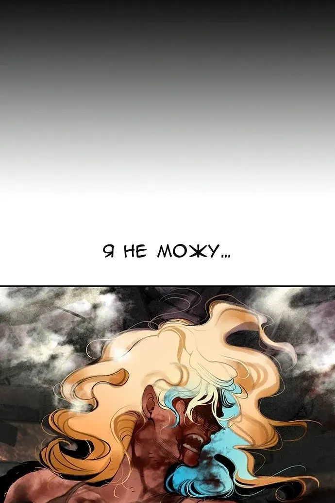 Сторінка 72