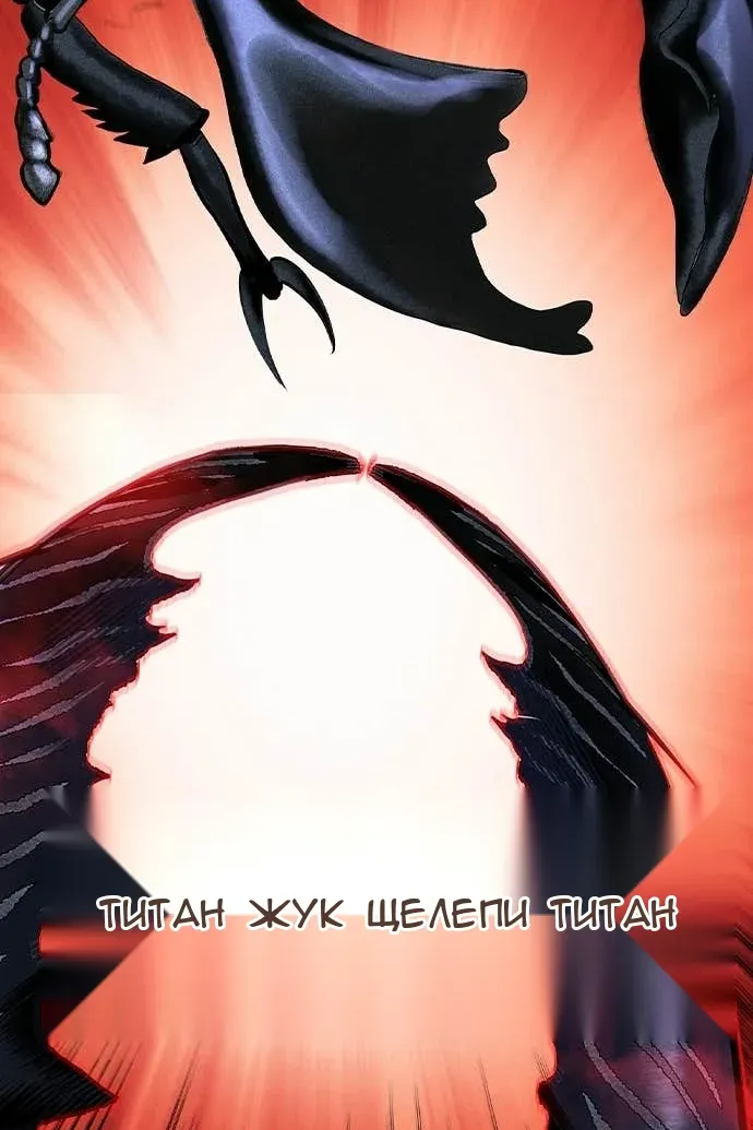 Сторінка 126