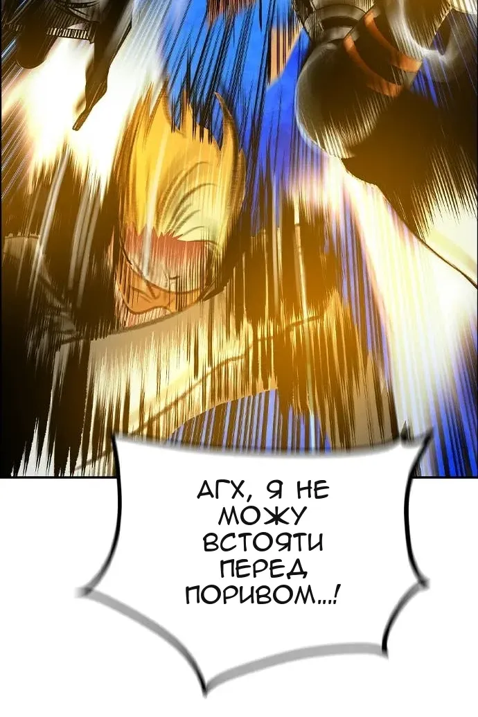 Сторінка 155