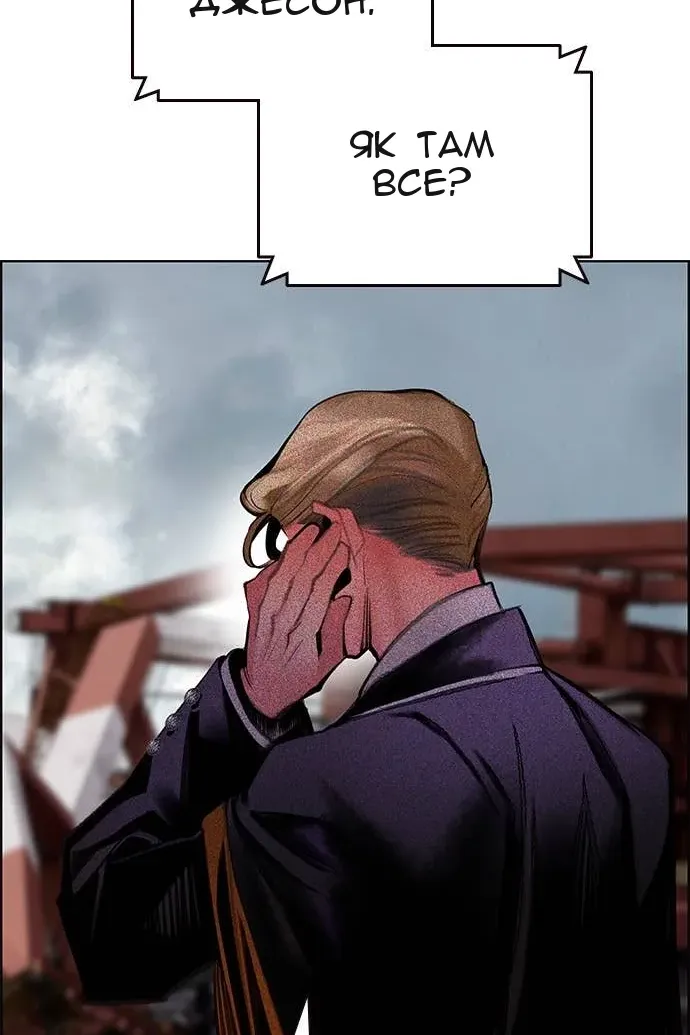 Сторінка 9