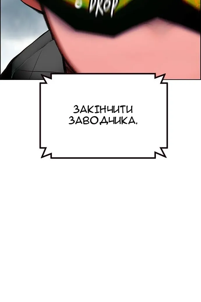 Сторінка 17
