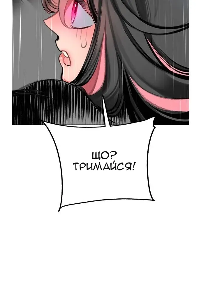 Сторінка 27