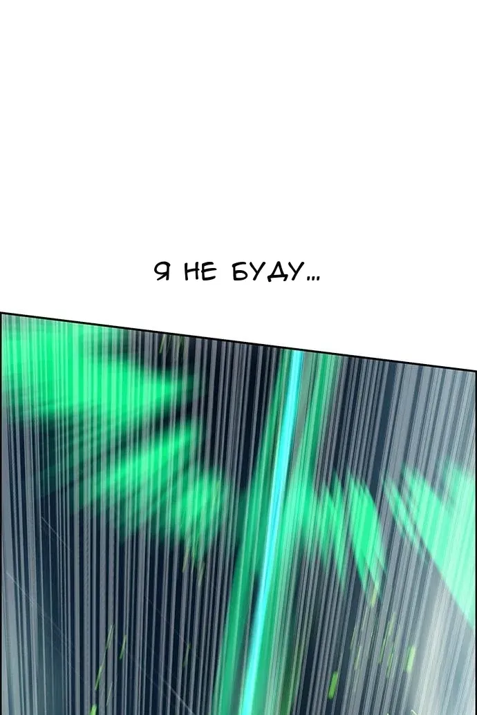 Сторінка 37