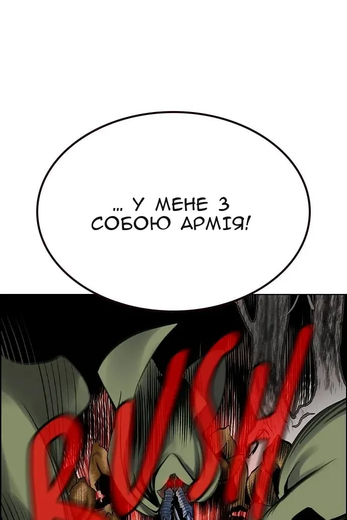 Сторінка 69