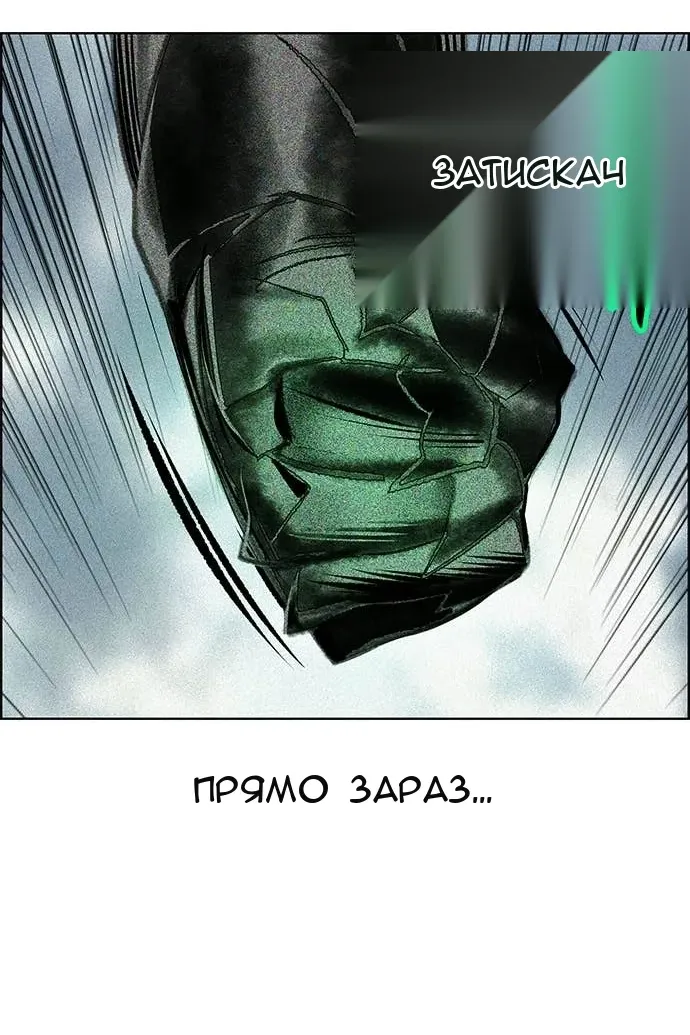 Сторінка 9