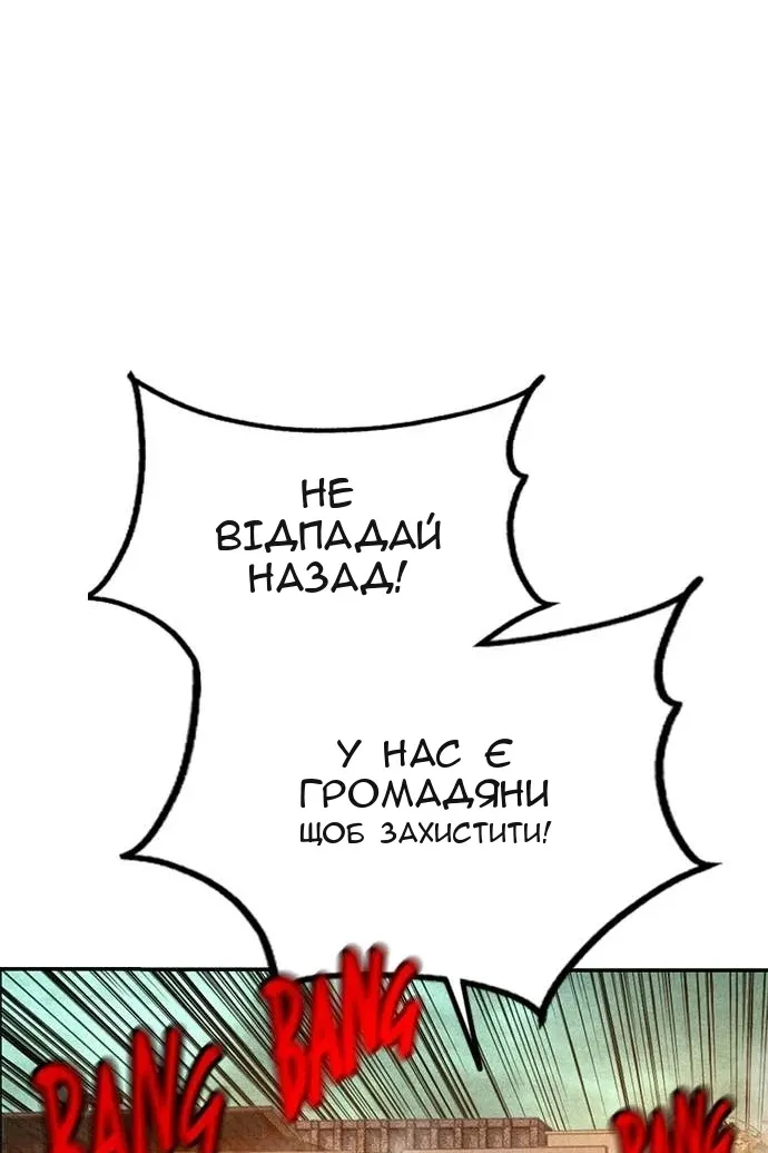 Сторінка 17
