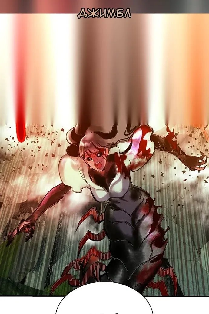 Сторінка 23