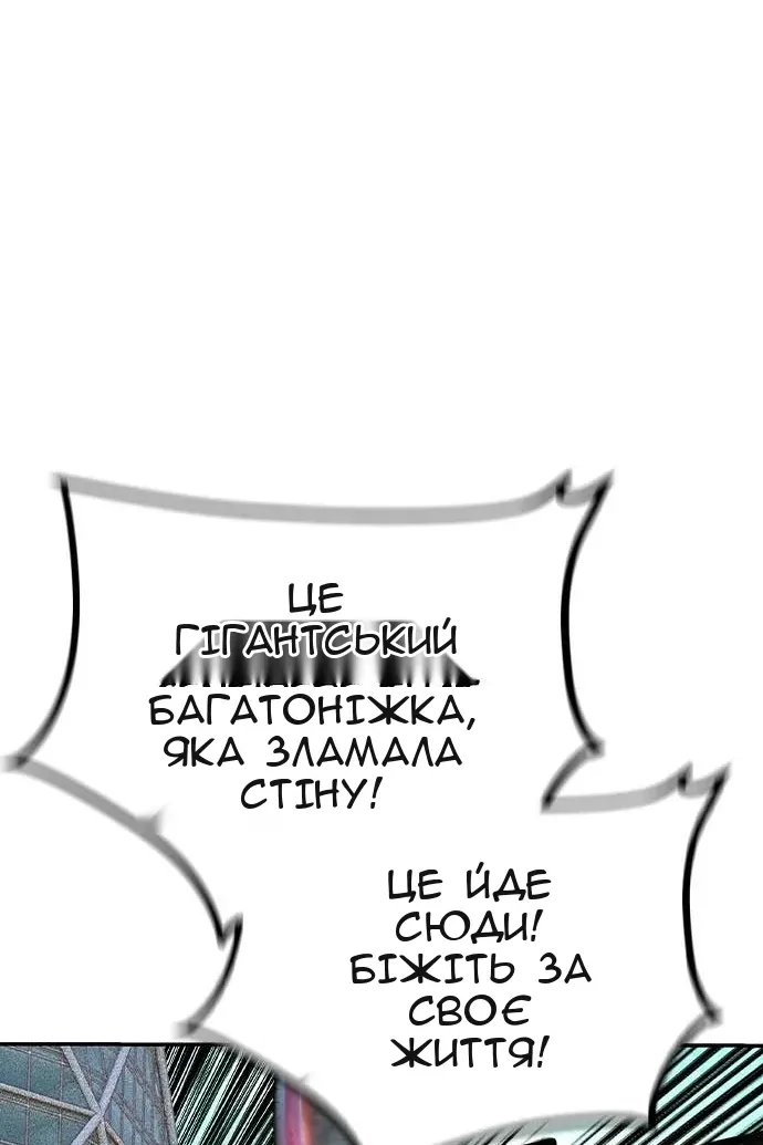 Сторінка 27