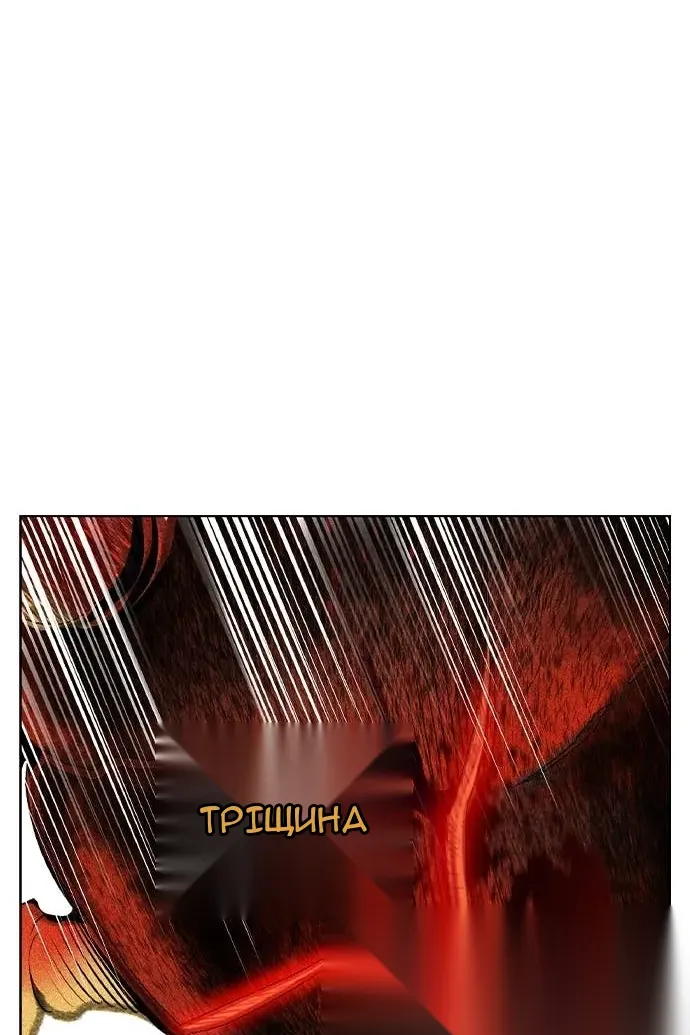 Сторінка 35