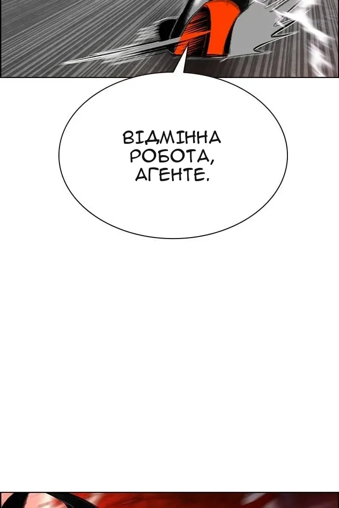 Сторінка 41