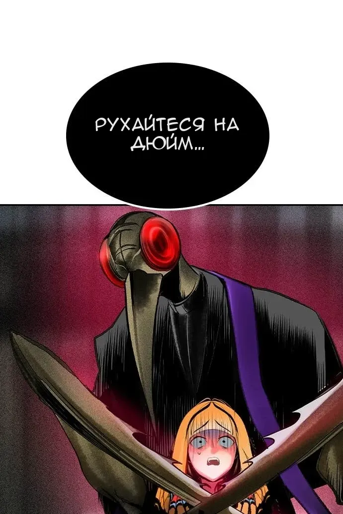 Сторінка 107