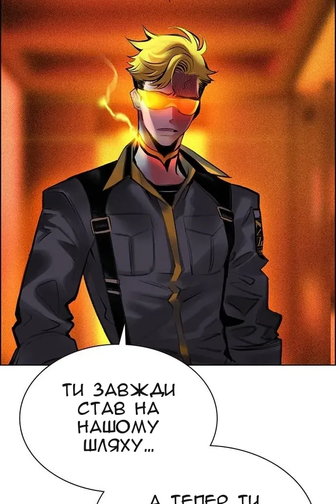 Сторінка 151