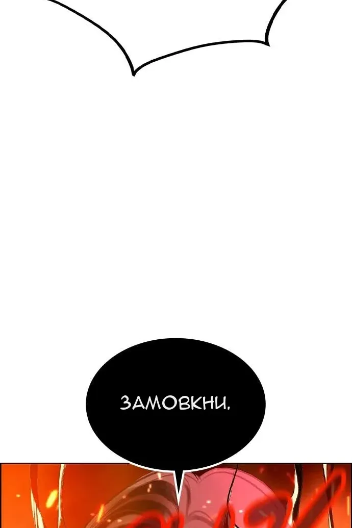 Сторінка 164
