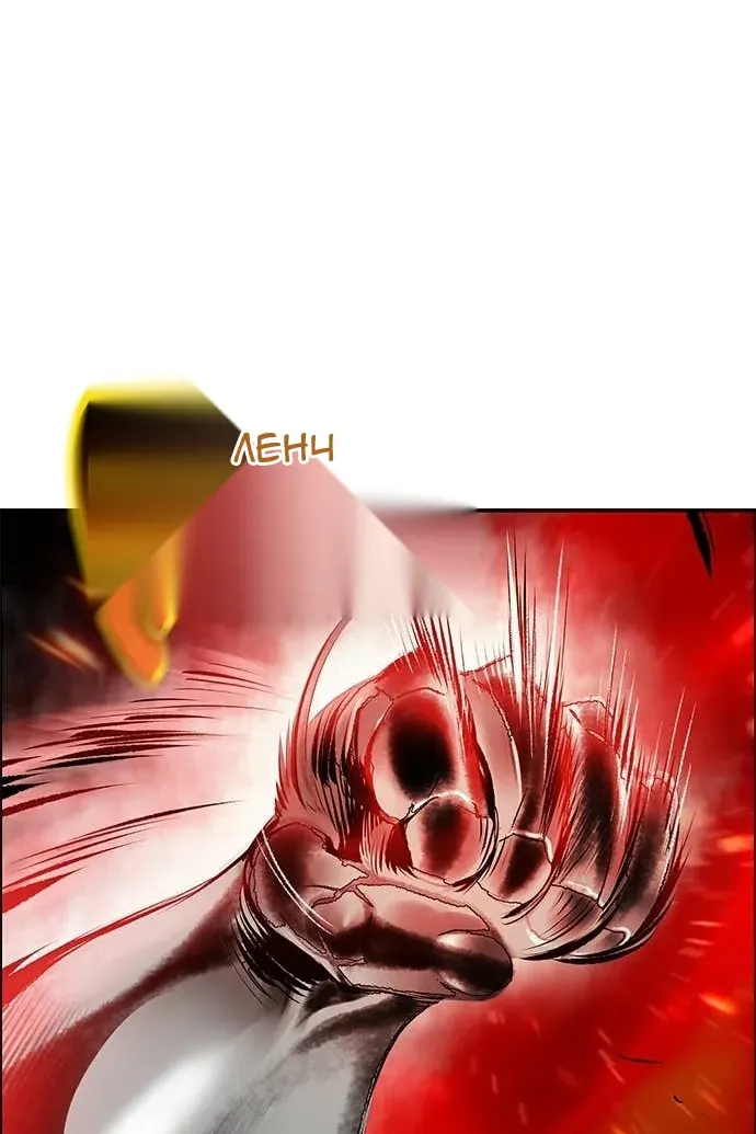 Сторінка 29