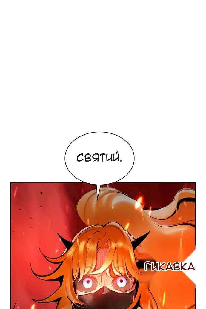 Сторінка 95