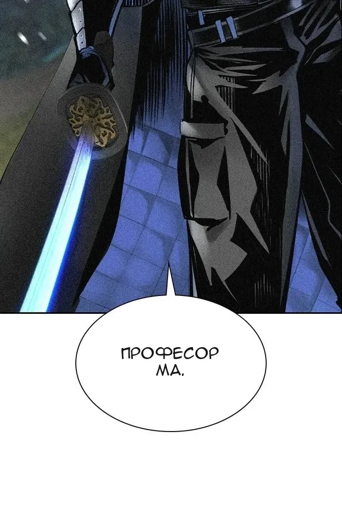 Сторінка 127
