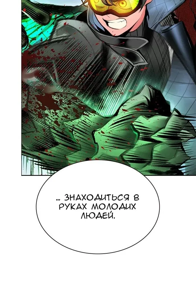 Сторінка 130