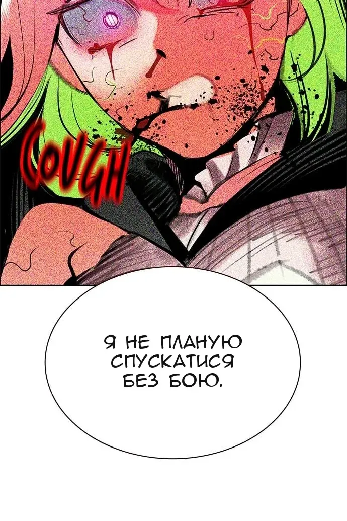 Сторінка 168