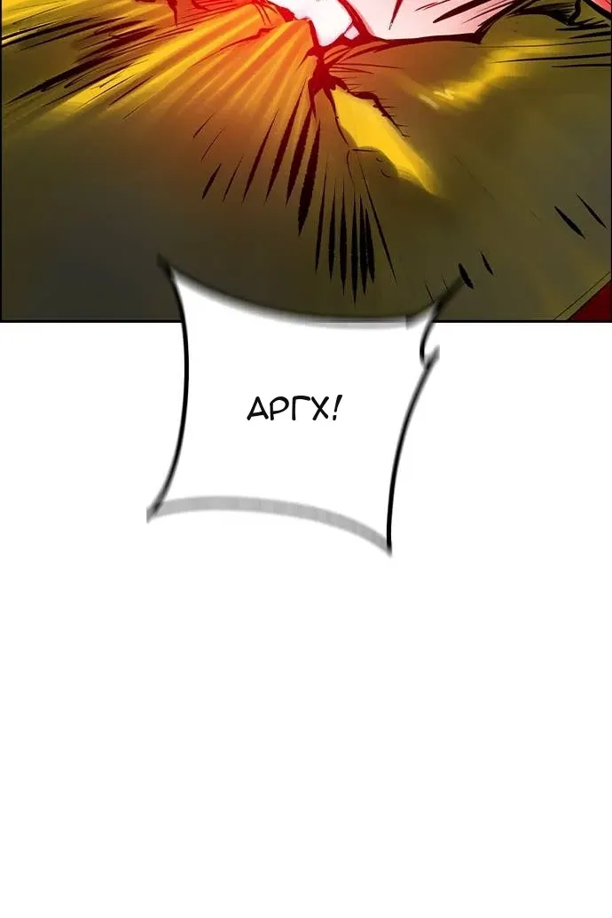 Сторінка 39