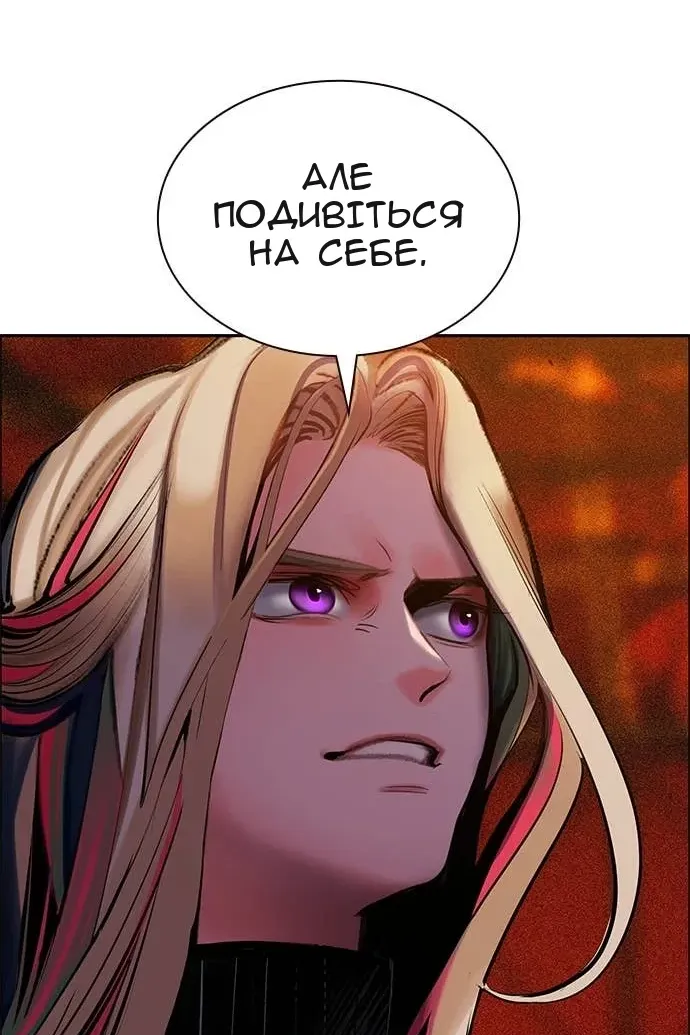 Сторінка 64