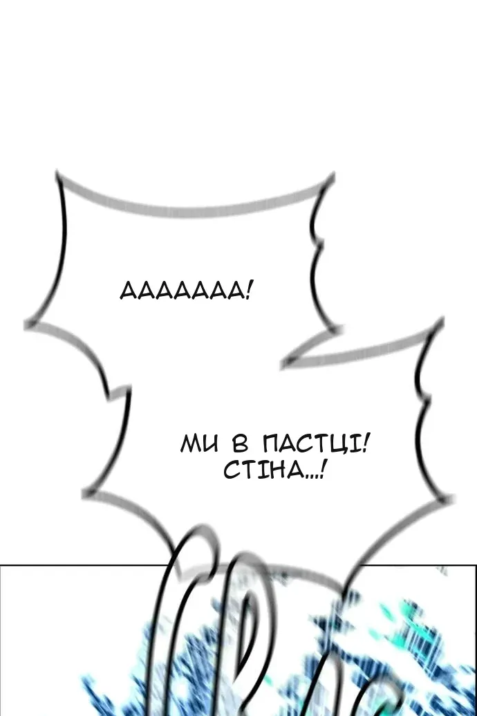 Сторінка 135