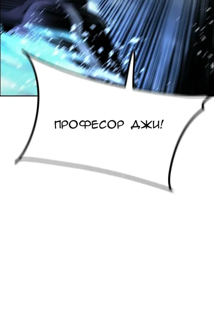 Сторінка 139