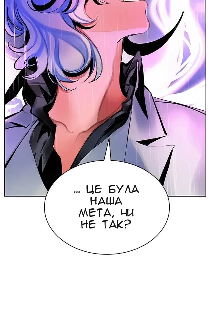 Сторінка 162