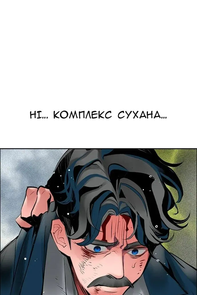 Сторінка 22