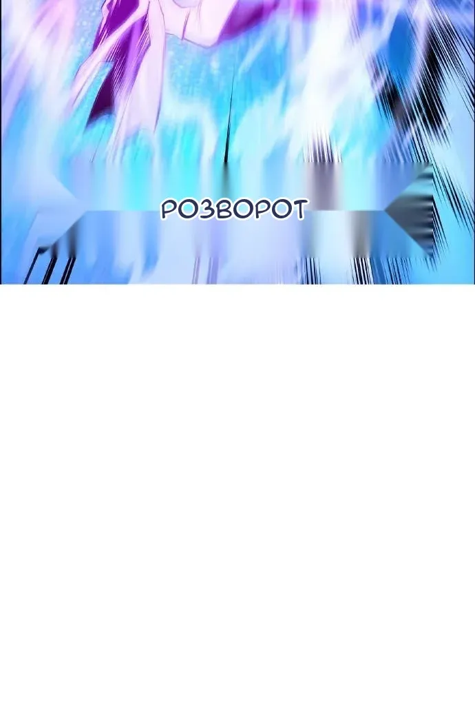 Сторінка 39