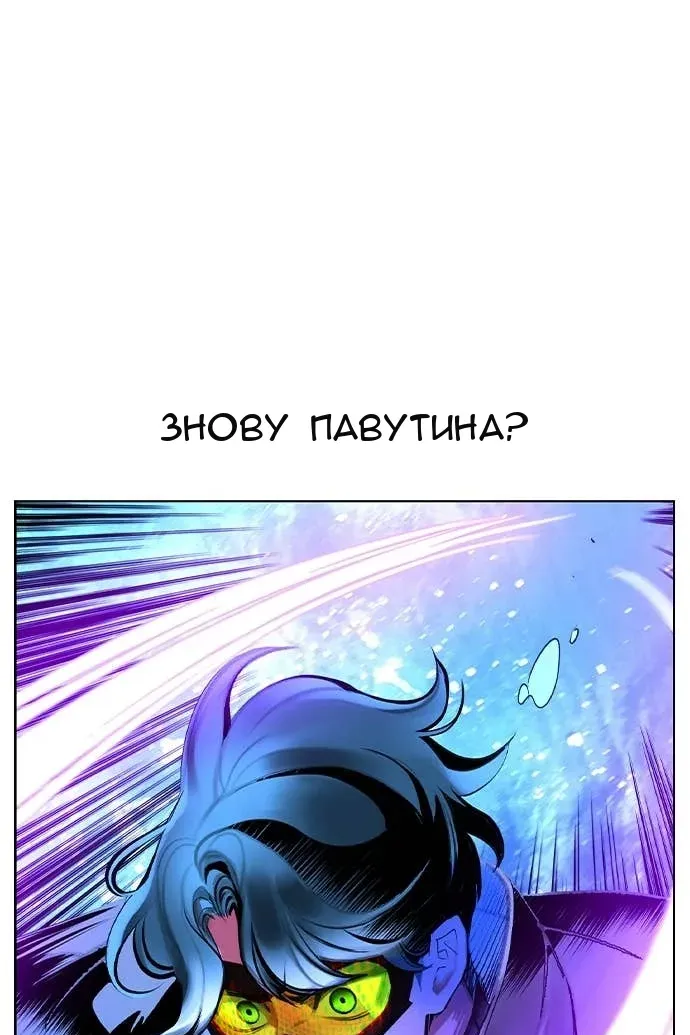 Сторінка 58