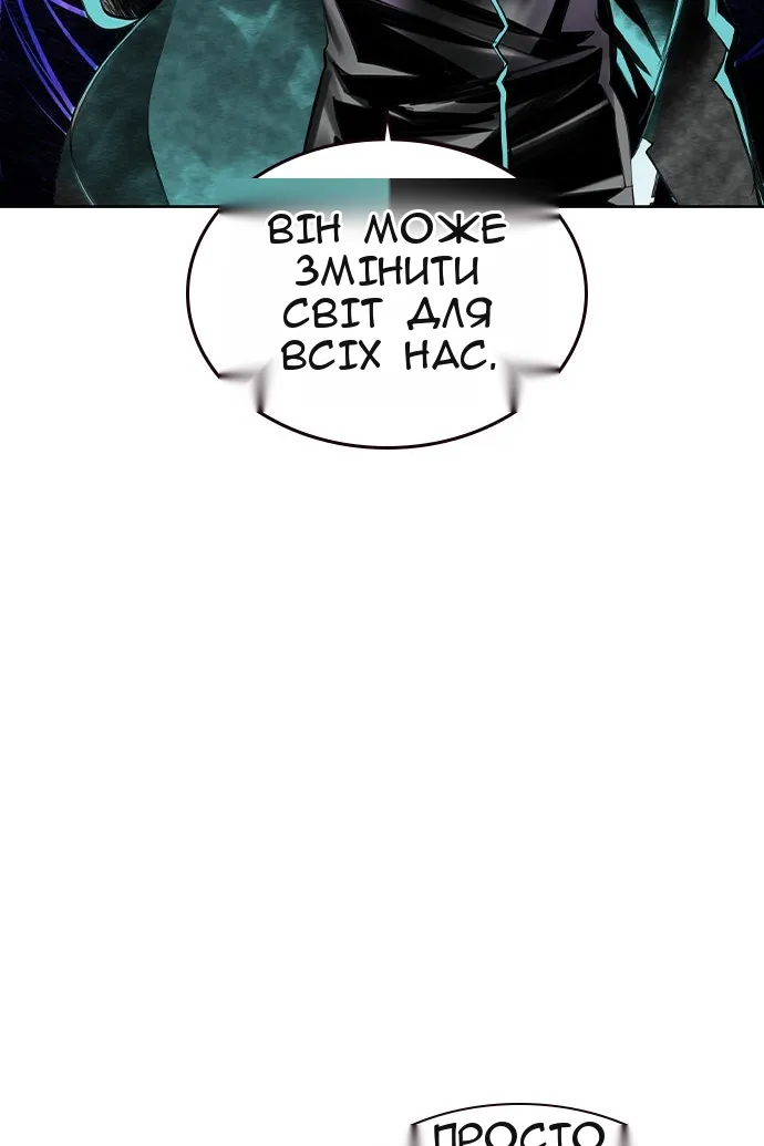 Сторінка 108