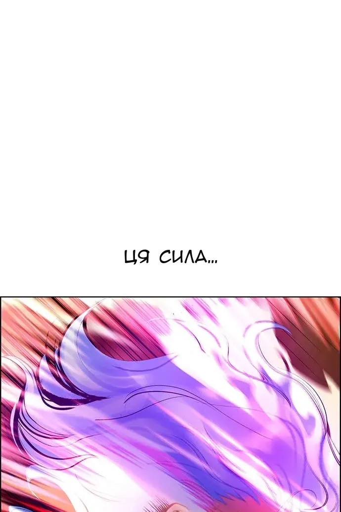 Сторінка 13