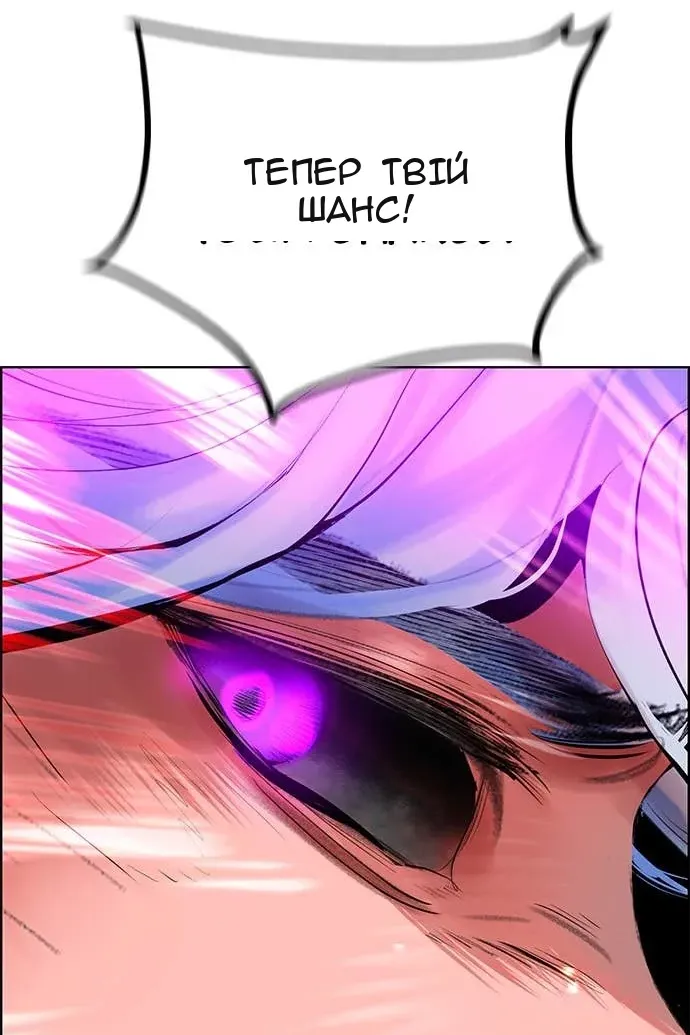 Сторінка 15