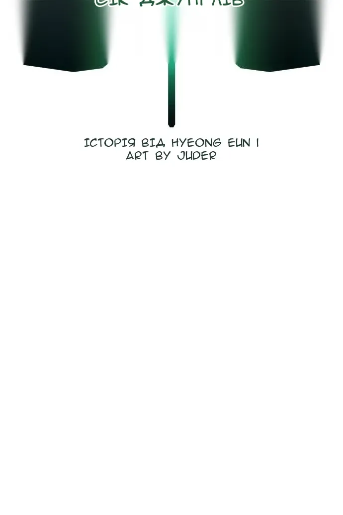 Сторінка 41