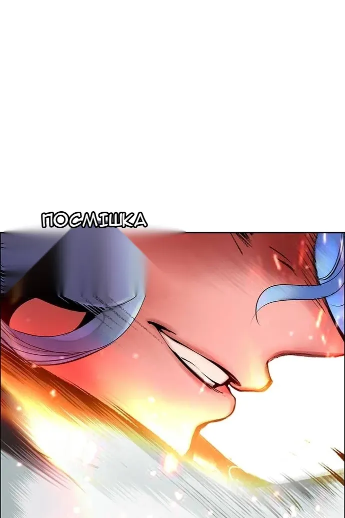 Сторінка 69