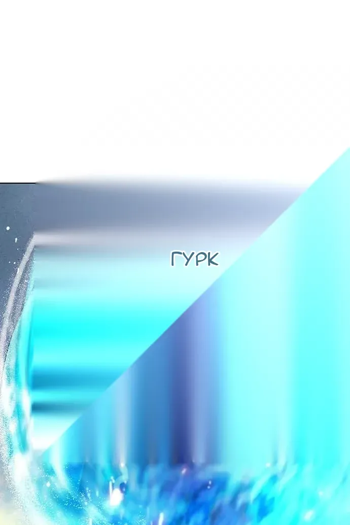 Сторінка 72