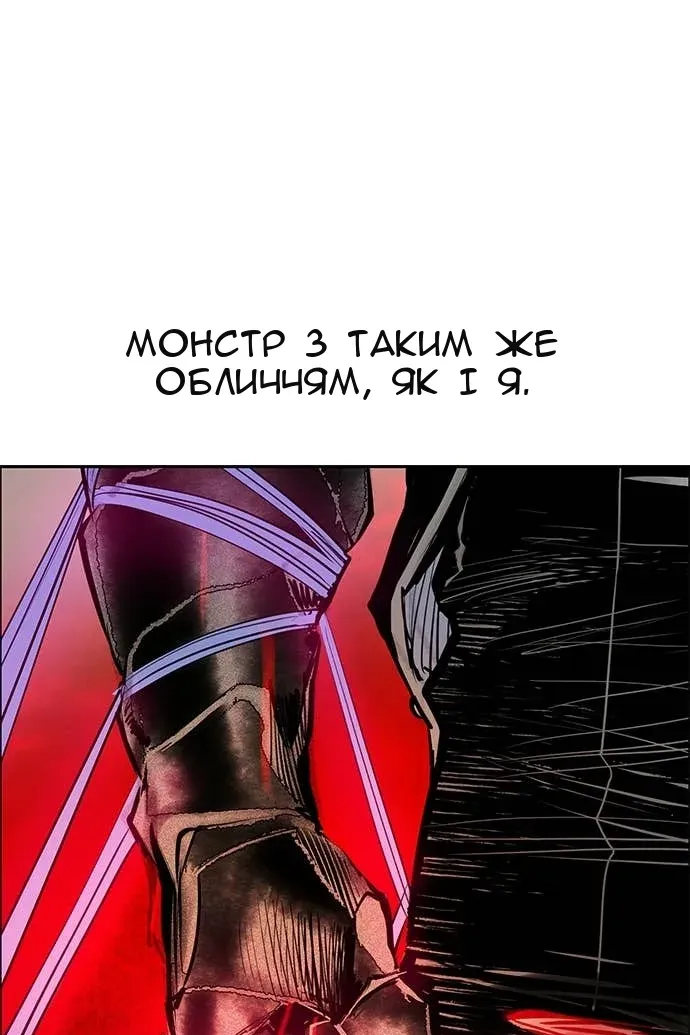 Сторінка 130