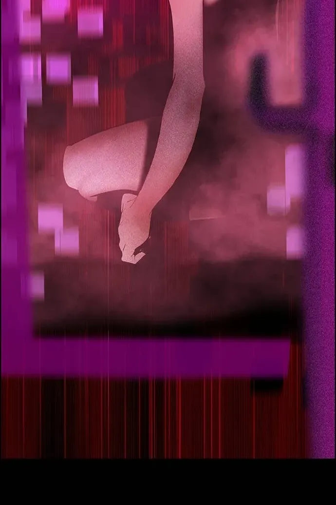 Сторінка 145