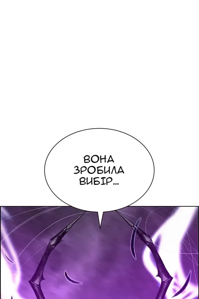 Сторінка 35