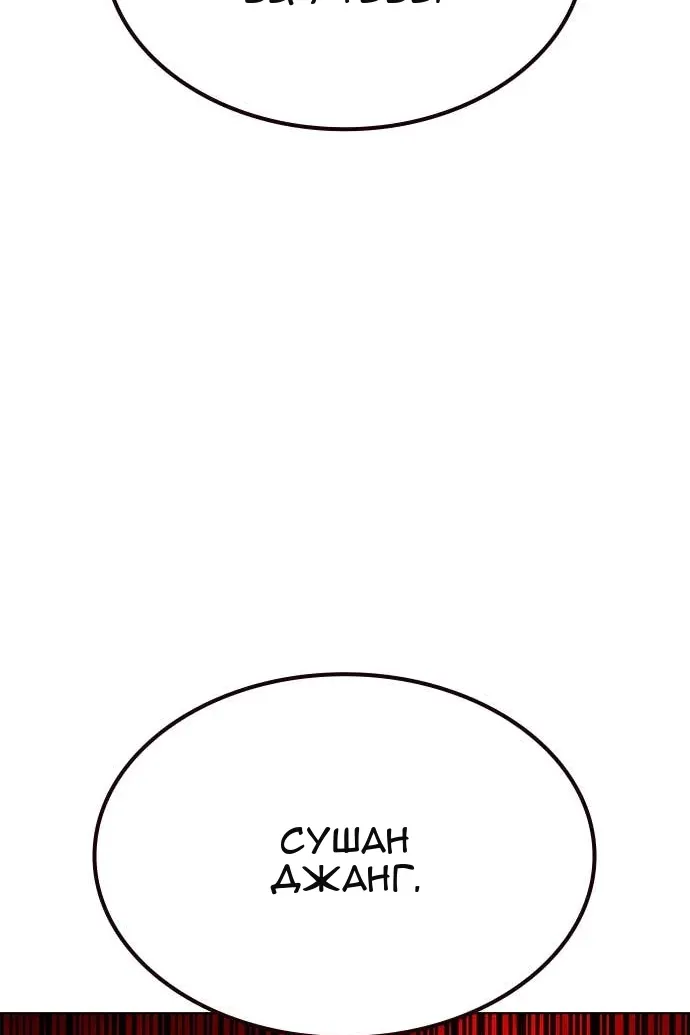 Сторінка 40